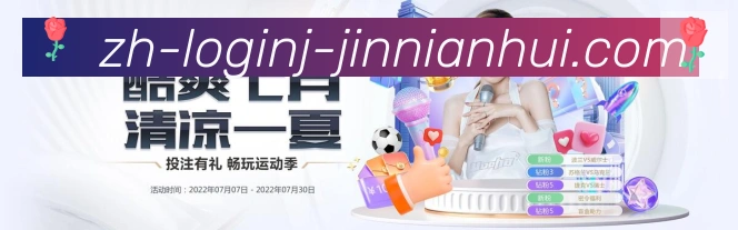 国际认证